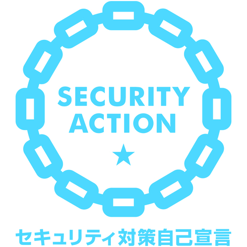 security_action_hitotsuboshi-large_color.jpg