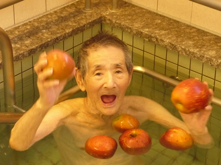 りんご湯.JPG